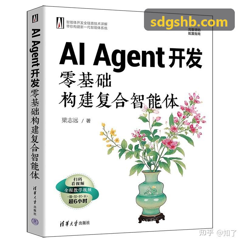 J9九游多源商保直联核验方案